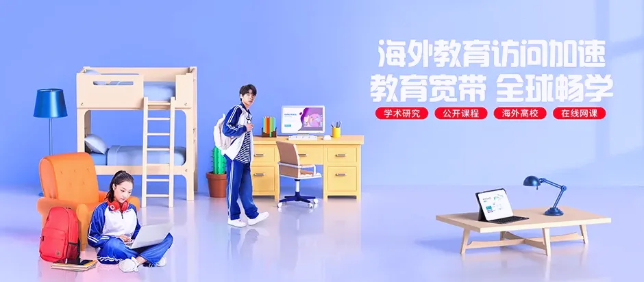 古冶区古冶区习家套乡 移动宽带